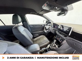 VOLKSWAGEN T-roc 1.5 tsi r-line dsg 6