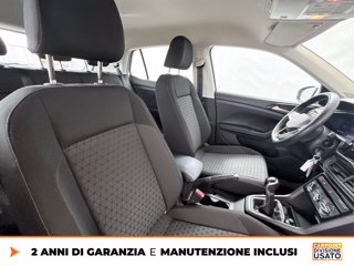 VOLKSWAGEN T-cross 1.0 tsi style 110cv 8