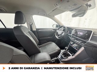 VOLKSWAGEN T-roc 1.5 tsi style 6