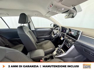 VOLKSWAGEN T-roc 1.0 tsi style 115cv 6