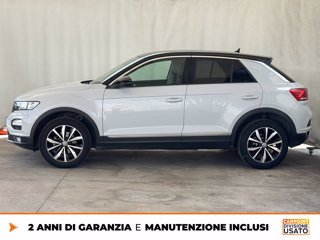 VOLKSWAGEN T-roc 1.5 tsi style dsg 3