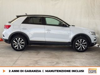 VOLKSWAGEN T-roc 1.5 tsi style dsg 5