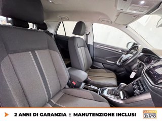 VOLKSWAGEN T-roc 1.5 tsi style dsg 7