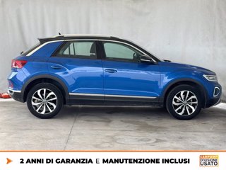 VOLKSWAGEN T-roc 1.5 tsi style dsg 5