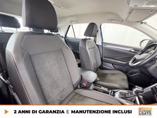 VOLKSWAGEN T-roc 1.5 tsi style dsg 7