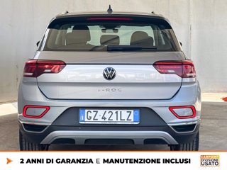 VOLKSWAGEN T-roc 1.0 tsi style 115cv 4