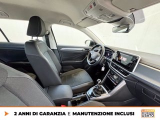 VOLKSWAGEN T-roc 1.0 tsi style 115cv 6