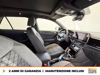 VOLKSWAGEN T-roc 1.5 tsi r-line dsg 6