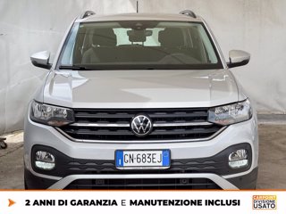 VOLKSWAGEN T-cross 1.0 tsi style 110cv dsg 3