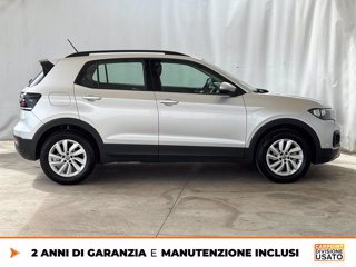 VOLKSWAGEN T-cross 1.0 tsi style 110cv dsg 6