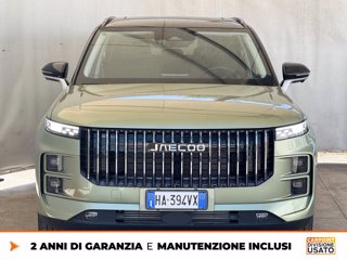 JAECOO Jaecoo 7 1.6 tgdi premium 7dct 1