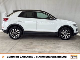 VOLKSWAGEN T-roc 1.5 tsi style dsg 6