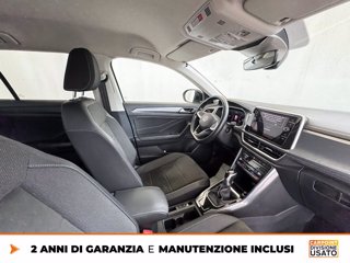 VOLKSWAGEN T-roc 1.5 tsi style dsg 7