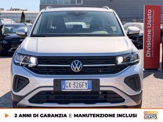 VOLKSWAGEN T-cross 1.0 tsi life 115cv dsg 2