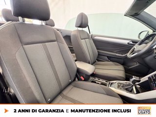 VOLKSWAGEN T-roc cabriolet 1.5 tsi style dsg 7