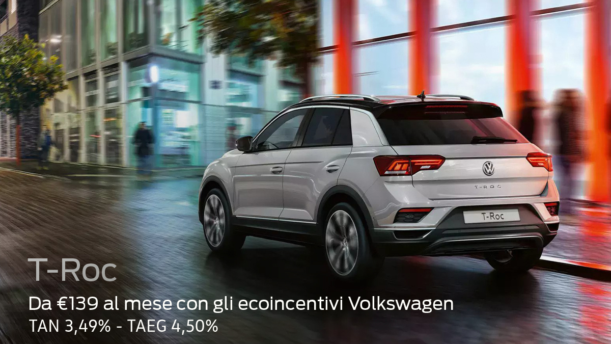 Volkswagen Troc Ottobre 2020