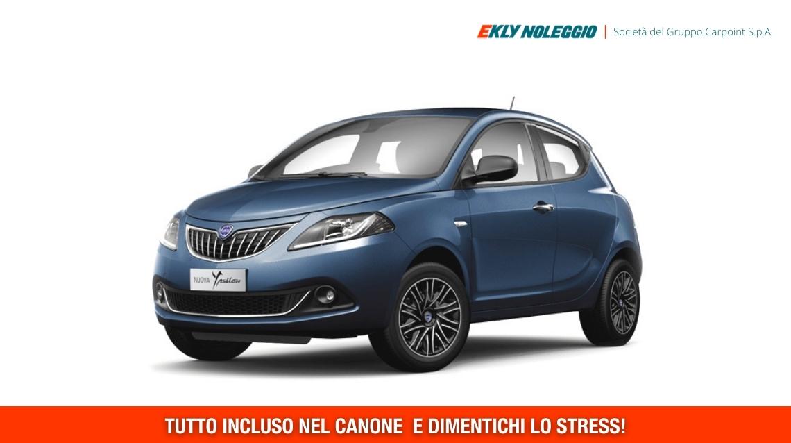 Noleggio Auto a Lungo Termine LANCIA YPSILON 1.0 Firefly 70cv Hybrid Oro - NOLEGGIO PRIVATI | Area Mobility