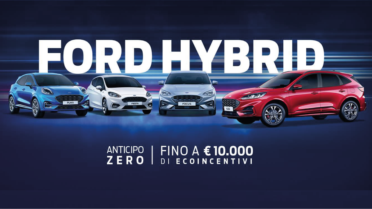 Hybrid
