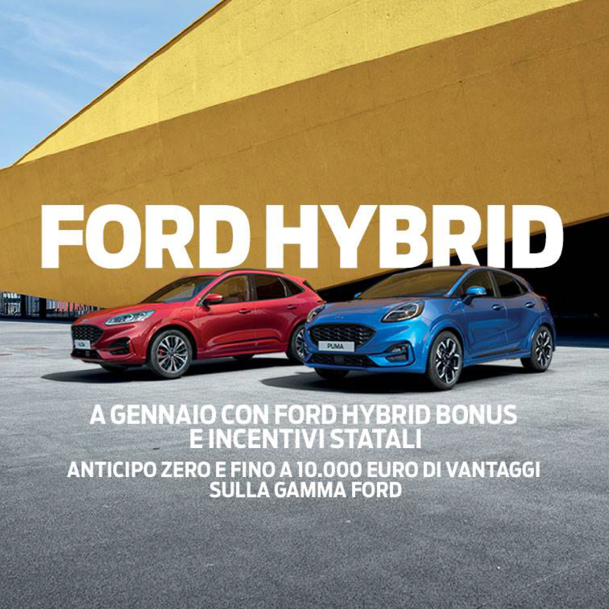 Fordmobile