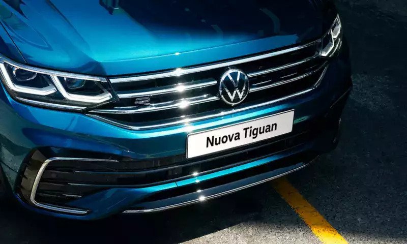 Volkswagen Tiguan Dettaglio Cofano