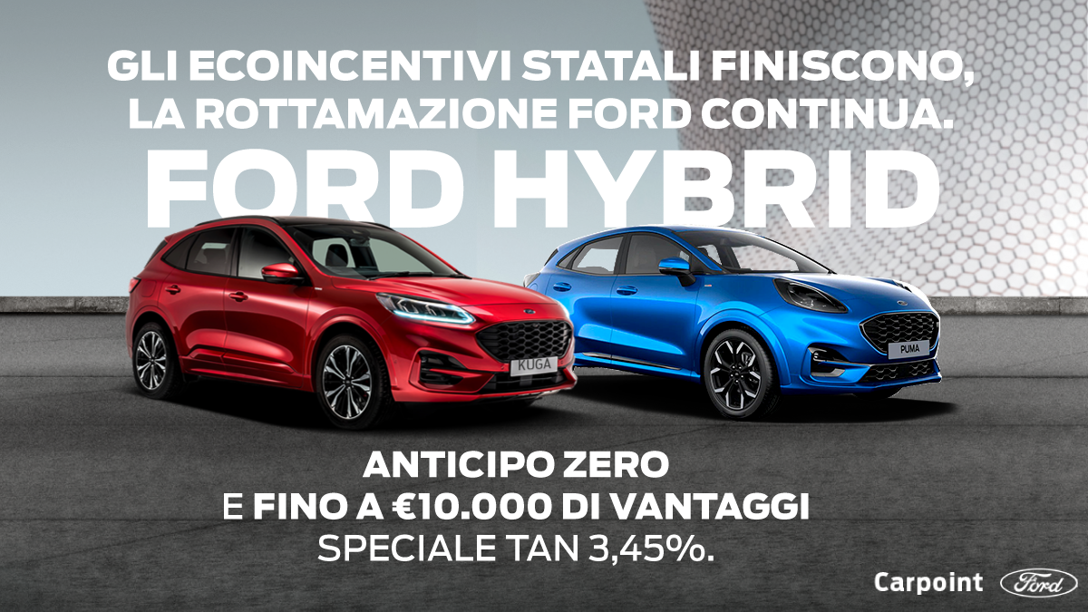 FORD1