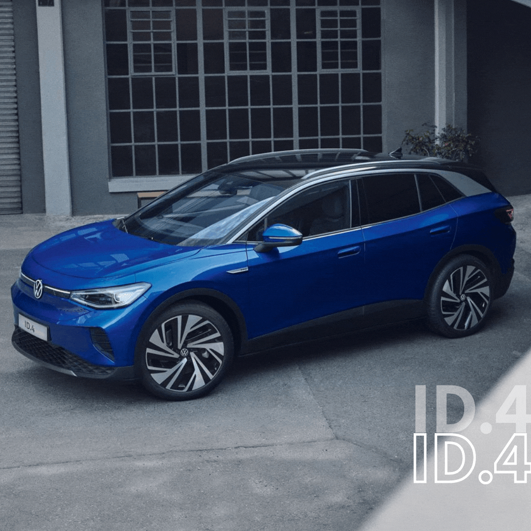 GAMMA VW 7