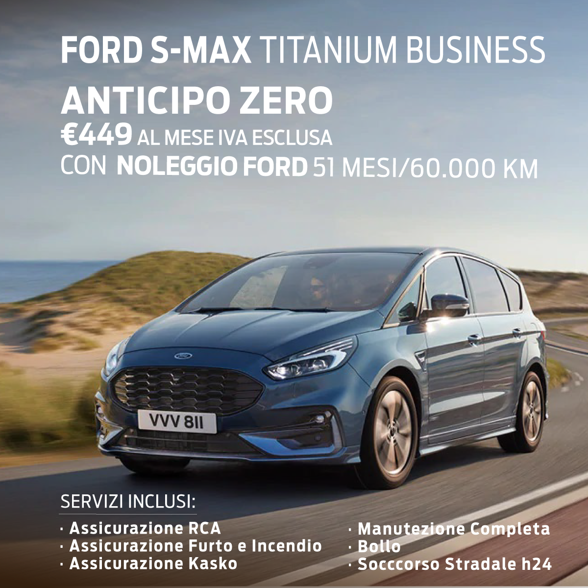 Smax Ford Allinclusive