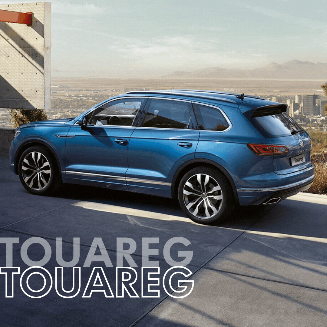 GAMMA VW 12