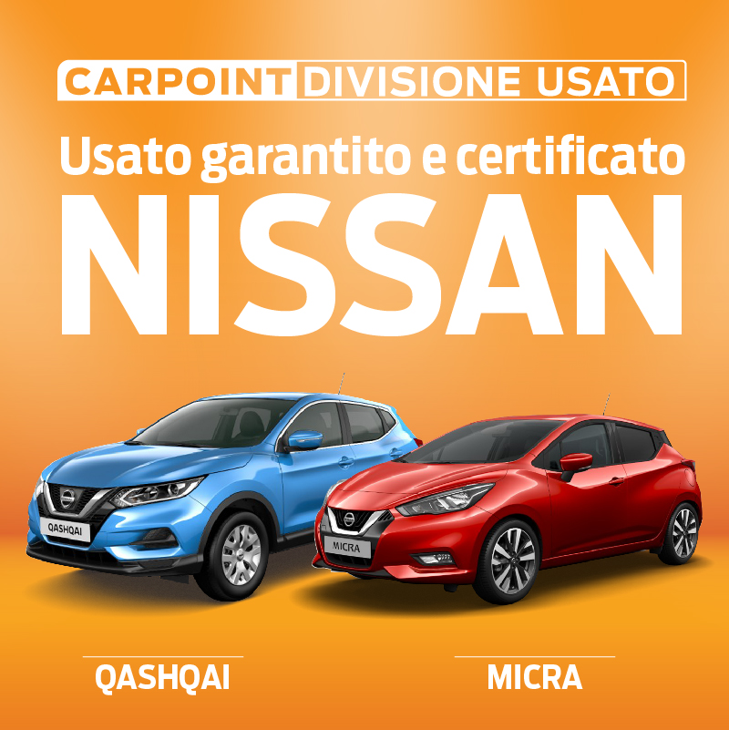 NISSAN 800X800