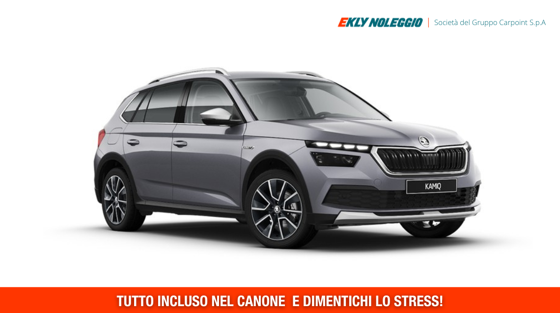 SKODA KAMIQ 1.5 TSI 110KW STYLE DSG