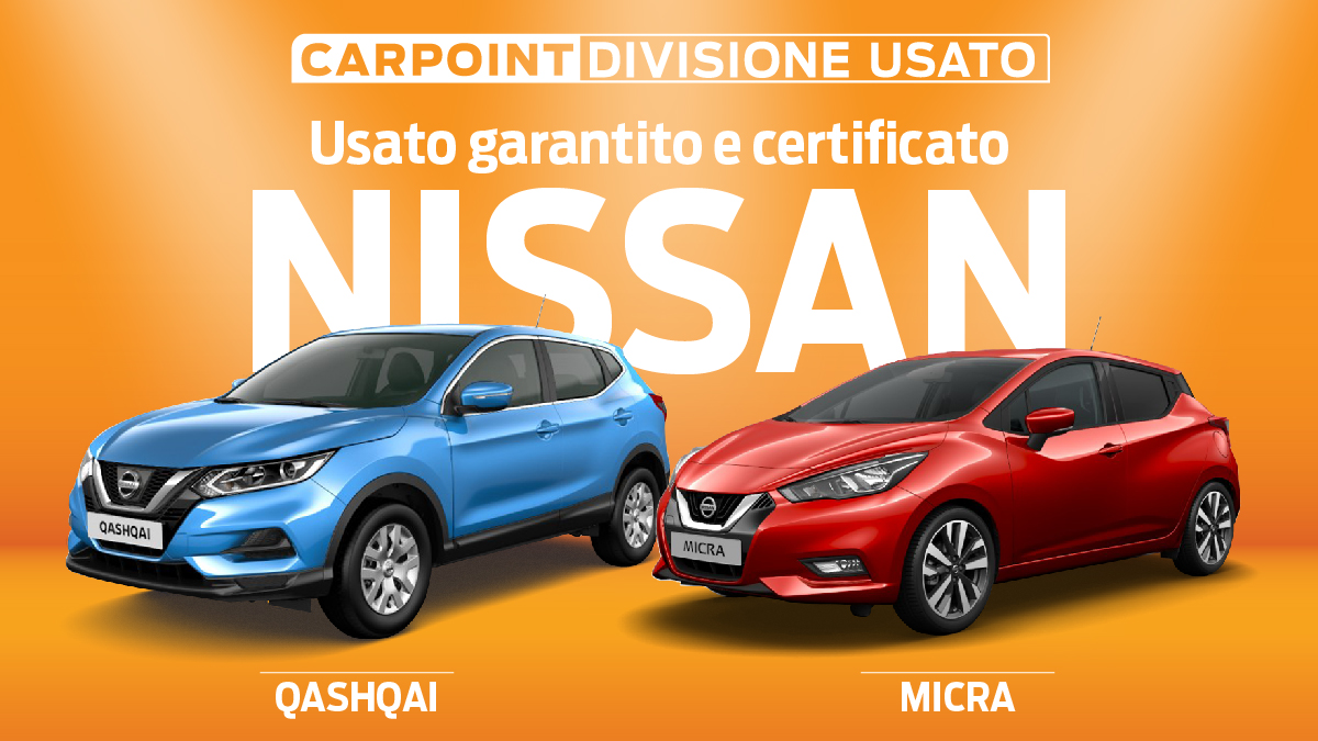 NISSAN 1200X675