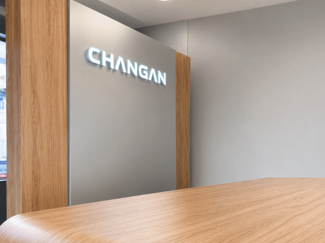 Changan Chi Siamo