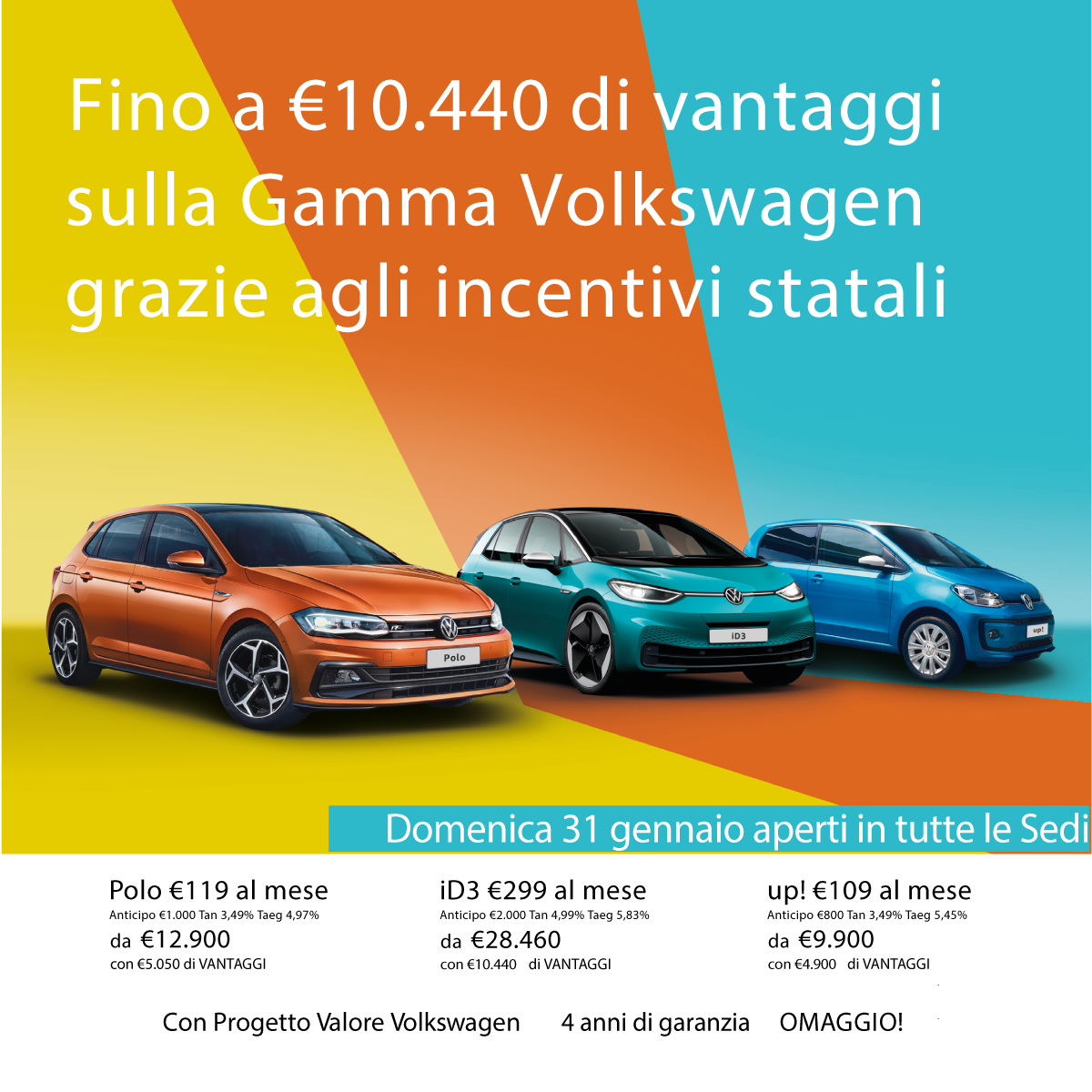 2Vw