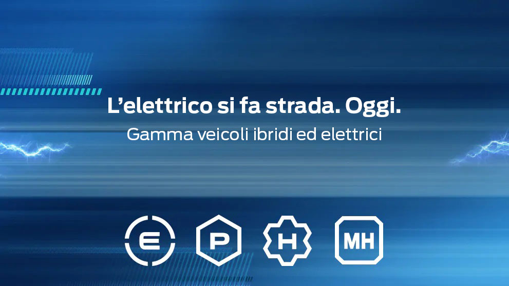 Gamma Ford Ibrido Elettrico