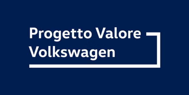 Pvv Promo